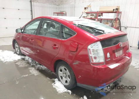 2008 Toyota Prius из США, поврежденный, VIN JTDKB20U383388000